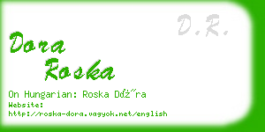 dora roska business card